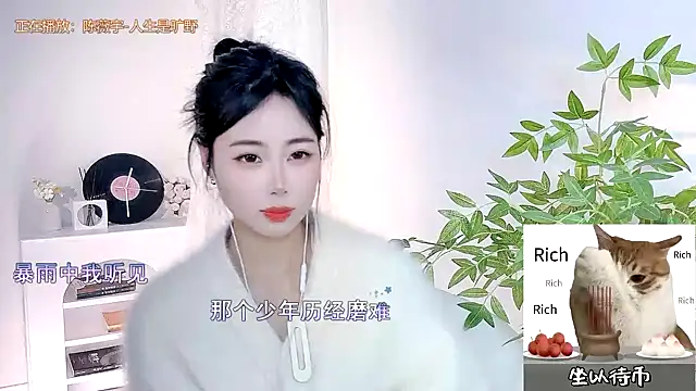 CL 2024 online show from February 23, 2025, 2:14 pm