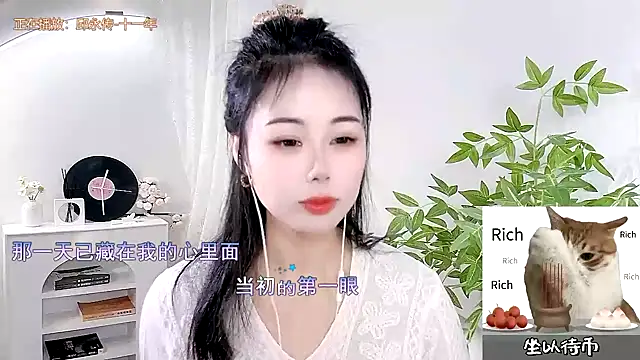 CL 2024 online show from March 6, 2025, 11:25 am