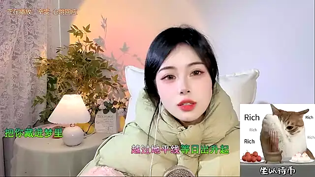 CL 2024 online show from December 30, 2024, 3:25 am