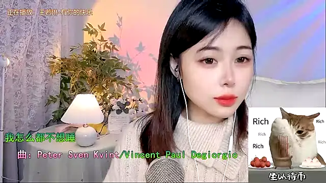 CL 2024 online show from December 30, 2024, 1:36 pm