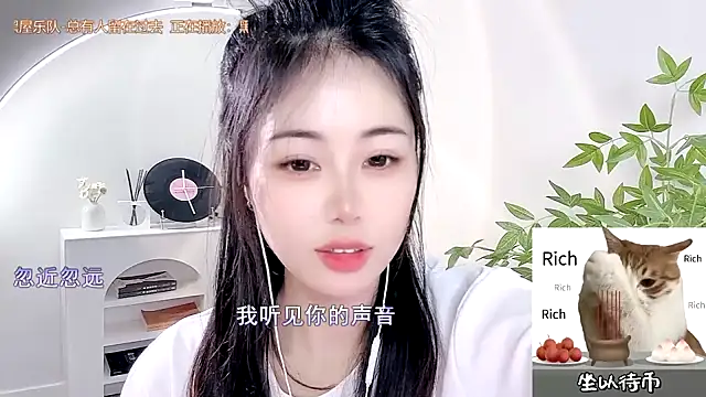 CL 2024 online show from March 12, 2025, 7:46 am