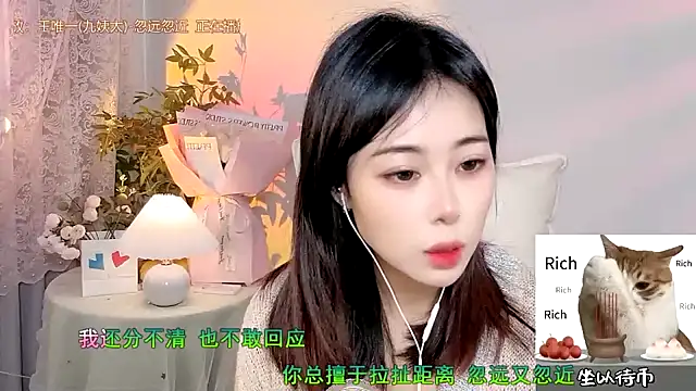 CL 2024 online show from January 5, 2025, 6:13 am