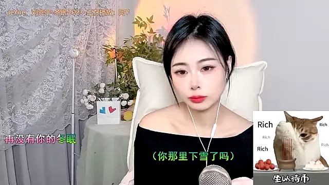 CL 2024 online show from January 22, 2025, 11:45 am