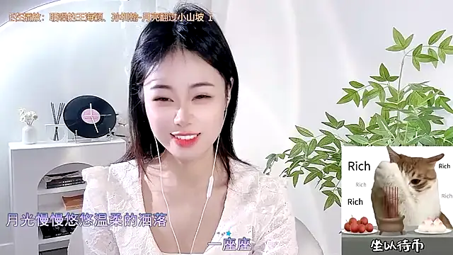 CL 2024 online show from March 11, 2025, 7:57 am