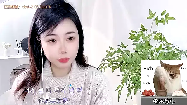 CL 2024 online show from March 14, 2025, 12:54 am