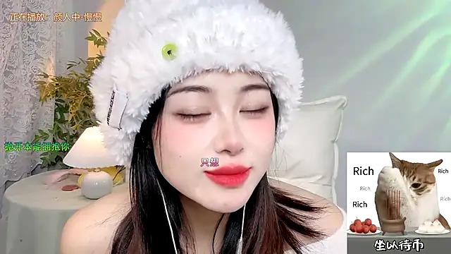 CL 2024 online show from January 2, 2025, 7:23 am