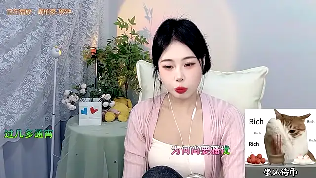 CL 2024 online show from January 26, 2025, 1:58 pm