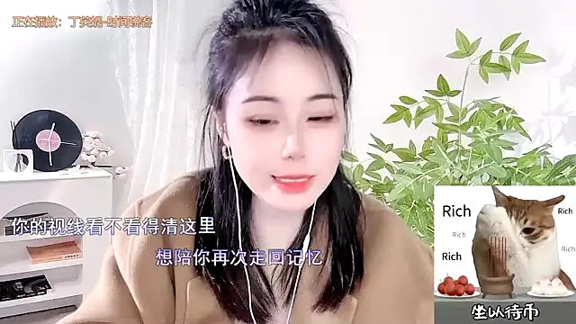 CL 2024 online show from March 6, 2025, 2:29 pm