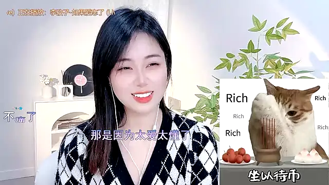 CL 2024 online show from February 19, 2025, 3:49 pm