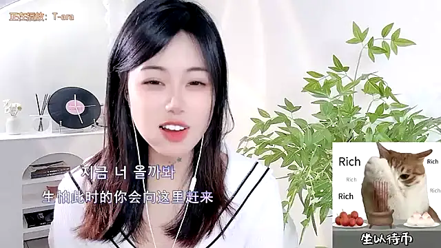 CL 2024 online show from March 14, 2025, 12:07 pm