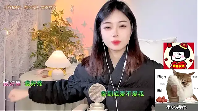 CL 2024 online show from December 14, 2024, 11:39 am