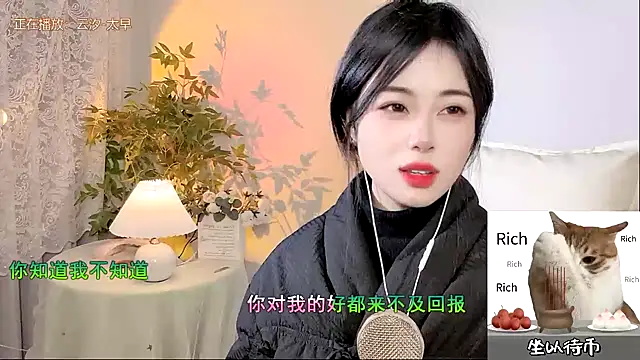 CL 2024 online show from January 1, 2025, 9:39 am