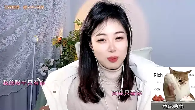 CL 2024 online show from February 1, 2025, 11:31 am