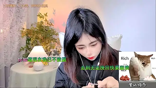 CL 2024 online show from January 1, 2025, 6:37 am