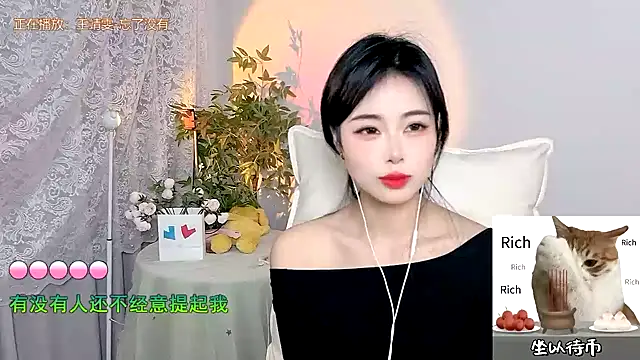 CL 2024 online show from January 22, 2025, 8:40 am