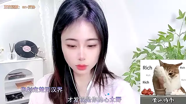 CL 2024 online show from March 21, 2025, 7:00 am