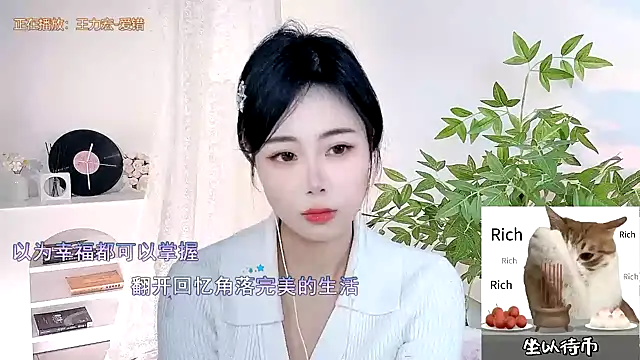 CL 2024 online show from February 25, 2025, 12:58 am