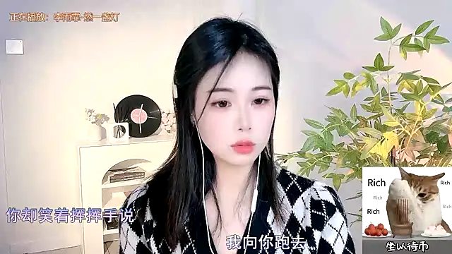 CL 2024 online show from February 14, 2025, 10:49 am