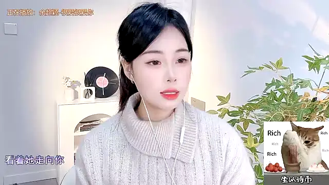 CL 2024 online show from February 10, 2025, 1:22 pm