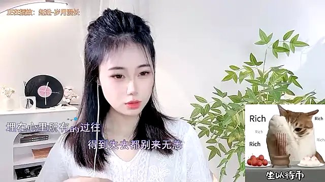 CL 2024 online show from March 4, 2025, 12:01 pm