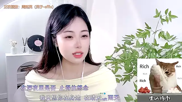 CL 2024 online show from March 13, 2025, 11:41 am