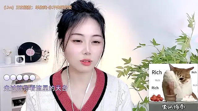 CL 2024 online show from February 20, 2025, 2:02 pm