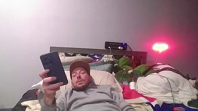 Snapshot of deepinnnnn chatting on January 19, 2026, 4:27 am deepinnnnn online show from January 19, 2026, 4:27 am