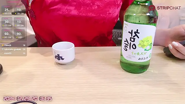 -Manamin- online show from December 29, 2024, 11:18 am