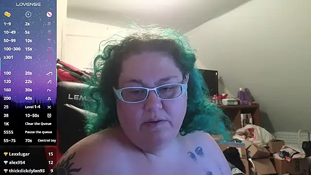 Snapshot of EmberCum chatting on October 22, 2025, 8:58 am EmberCum online show from October 22, 2025, 8:58 am