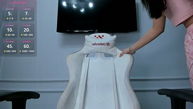 Miwa Kasumi online show from March 11, 2025, 3:23 pm