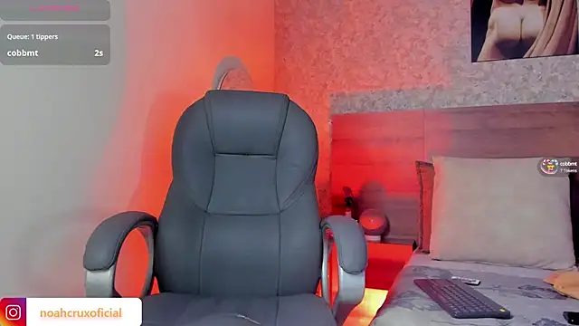 Snapshot of noah_crux chatting on September 23, 2025, 7:32 pm noah crux online show from September 23, 2025, 7:32 pm