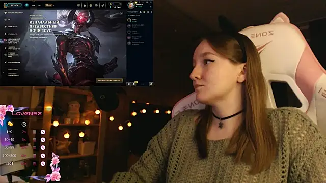 MoonlishSiren online show from October 29, 2025, 8:41 pm