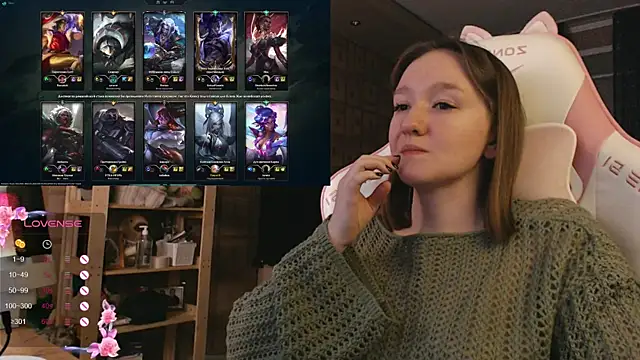 MoonlishSiren online show from November 9, 2025, 9:19 pm