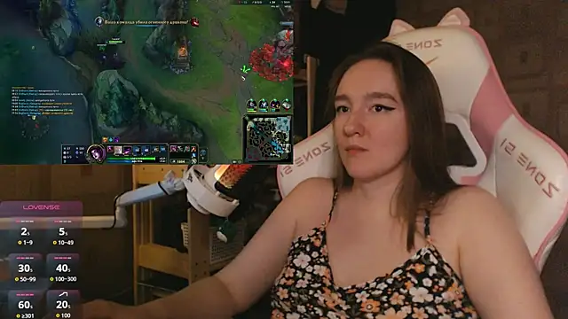MoonlishSiren online show from April 30, 2026, 8:57 pm