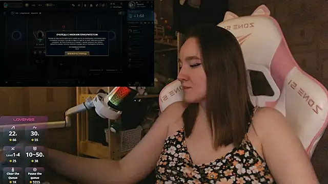 MoonlishSiren online show from April 30, 2026, 8:38 pm