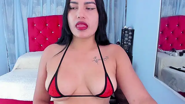 Cumming Tiffani online show from March 3, 2025, 4:15 pm