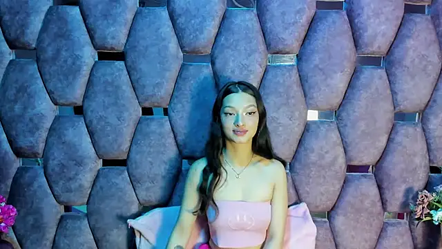 Aurora 18 online show from January 14, 2026, 2:42 pm