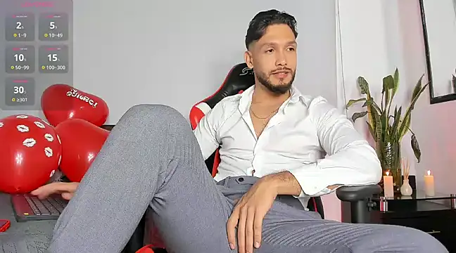 Snapshot of sanjuan01 chatting on February 15, 2025, 7:28 pm sanjuan01 online show from February 15, 2025, 7:28 pm