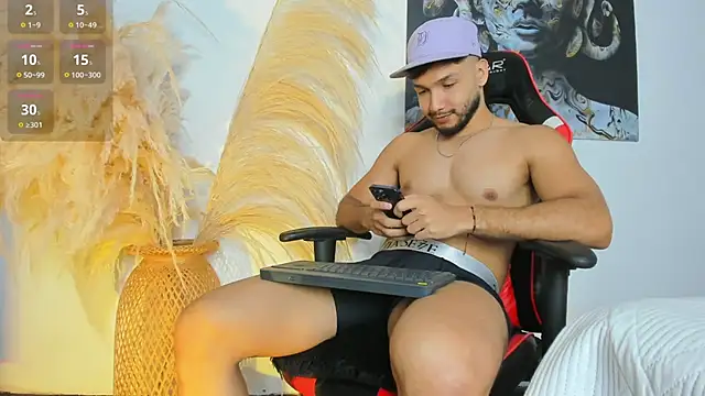 Snapshot of sanjuan01 chatting on September 26, 2025, 8:16 pm sanjuan01 online show from September 26, 2025, 8:16 pm