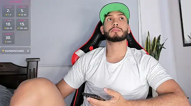 Snapshot of sanjuan01 chatting on December 13, 2024, 2:32 am sanjuan01 online show from December 13, 2024, 2:32 am