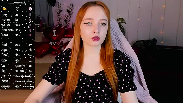 Emma Chery online show from February 5, 2025, 5:41 am