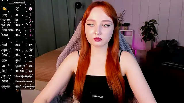Emma Chery online show from February 27, 2025, 9:18 am