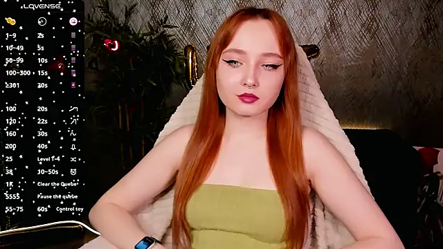 Emma Chery online show from February 7, 2025, 5:41 am