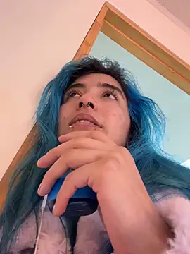 Lunapage online show from March 11, 2025, 1:12 pm