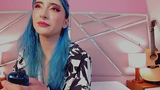 Lunapage online show from March 14, 2025, 2:08 pm