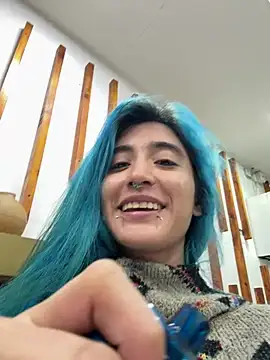 Lunapage online show from March 12, 2025, 1:08 pm