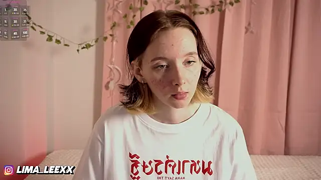 Snapshot of LimaLexxx chatting on September 20, 2025, 5:51 pm LimaLexxx online show from September 20, 2025, 5:51 pm