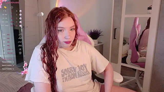 Snapshot of cinnabon_girls chatting on October 14, 2025, 5:08 am cinnabon girls online show from October 14, 2025, 5:08 am