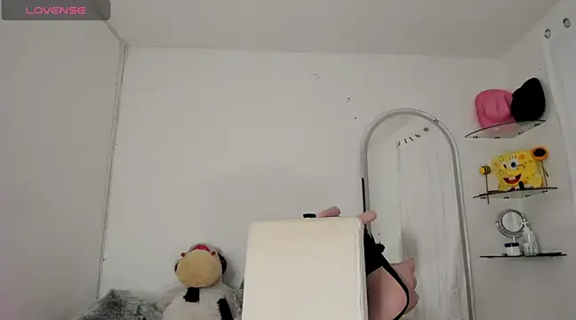 Snapshot of Akanecox chatting on February 14, 2025, 10:47 pm Akanecox online show from February 14, 2025, 10:47 pm