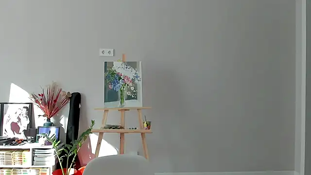 ailey chao online show from April 7, 2026, 2:57 am